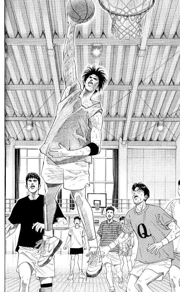 Slam Dunk Chapter 190 18